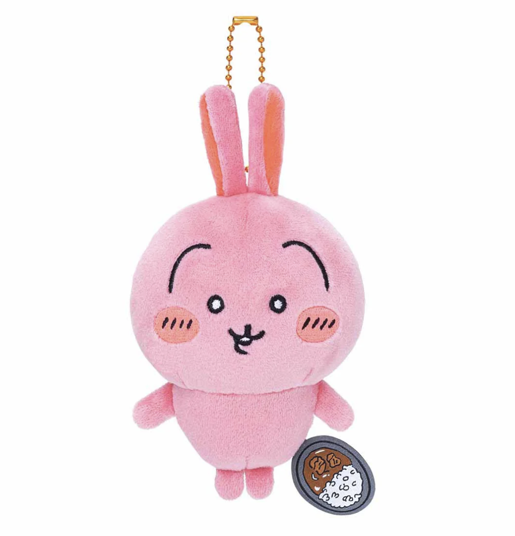 Chiikawa Happy Bag 2023 (Year of the Rabbit) Usagi Plush